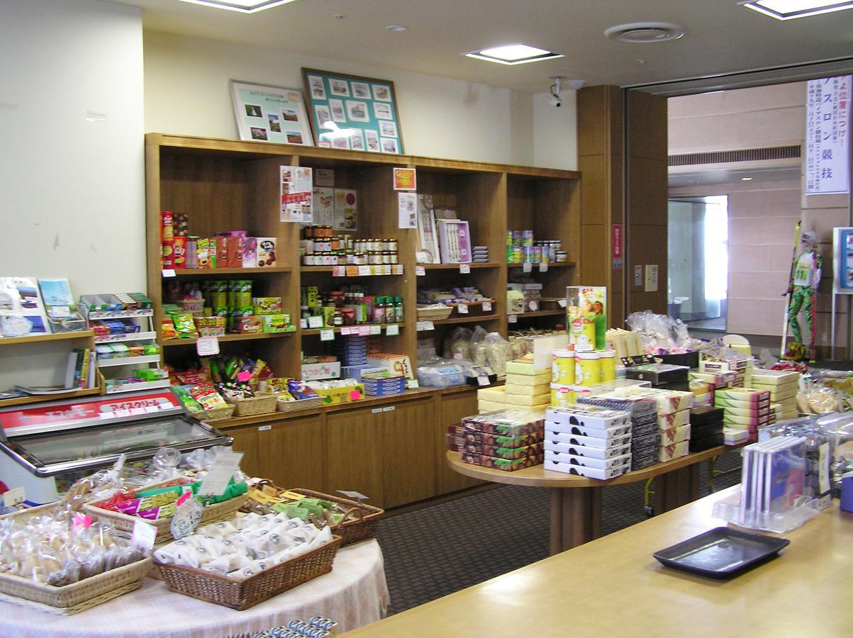 Chokai Sarukuraonsen Hotel Foresta Chokai Yurihonjo Екстериор снимка